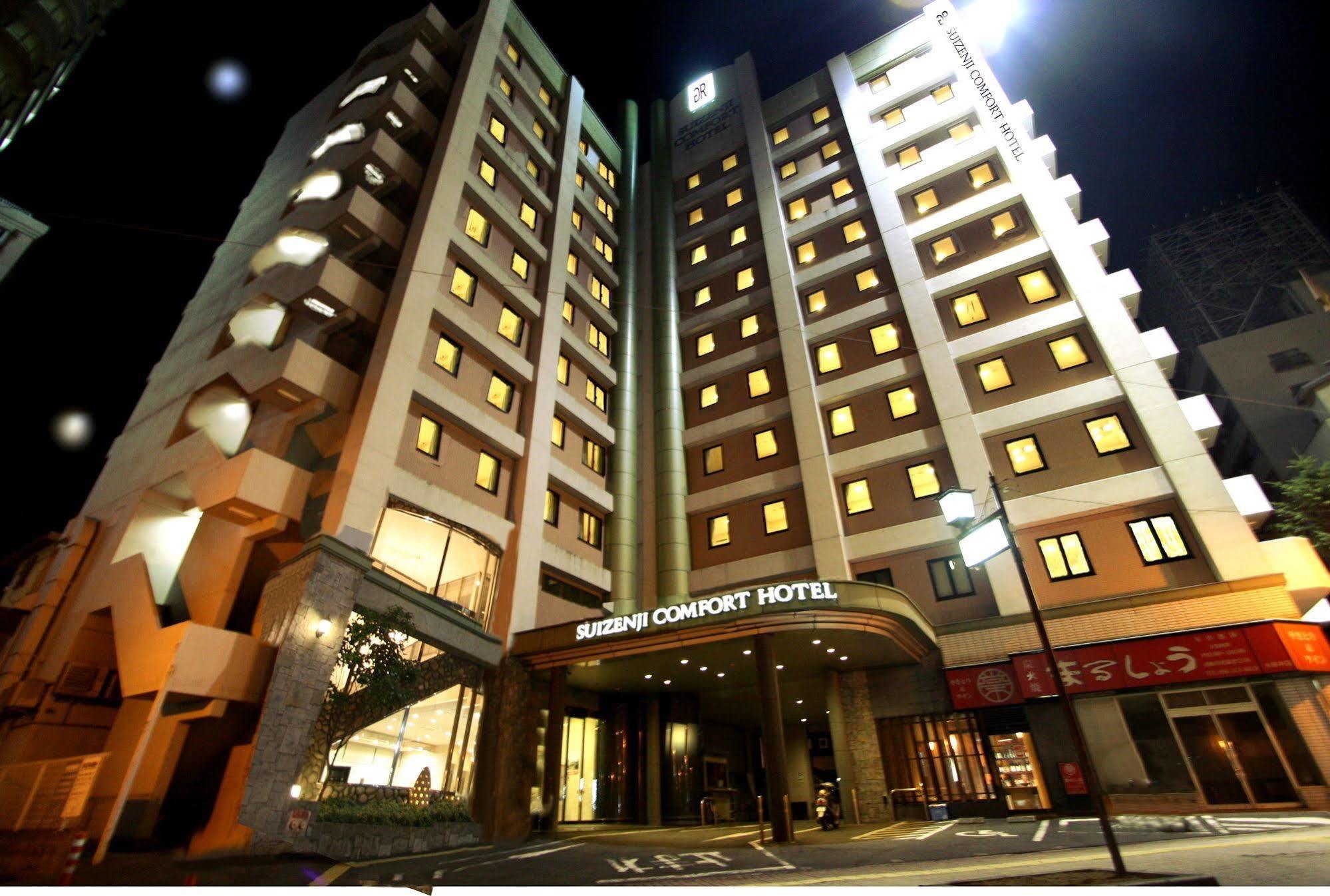 Suizenji Comfort Hotel Kumamoto Exterior photo